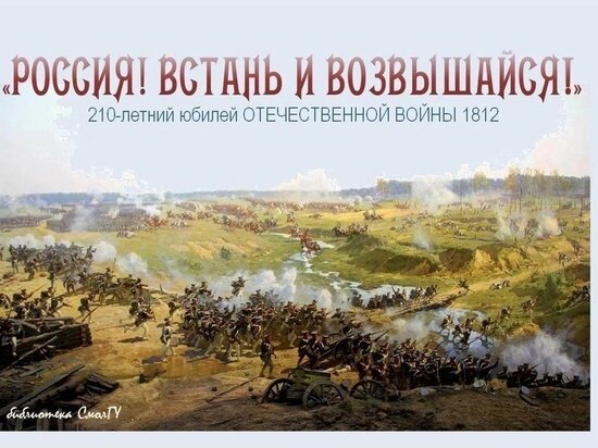     фото: библиотека СмолГУ