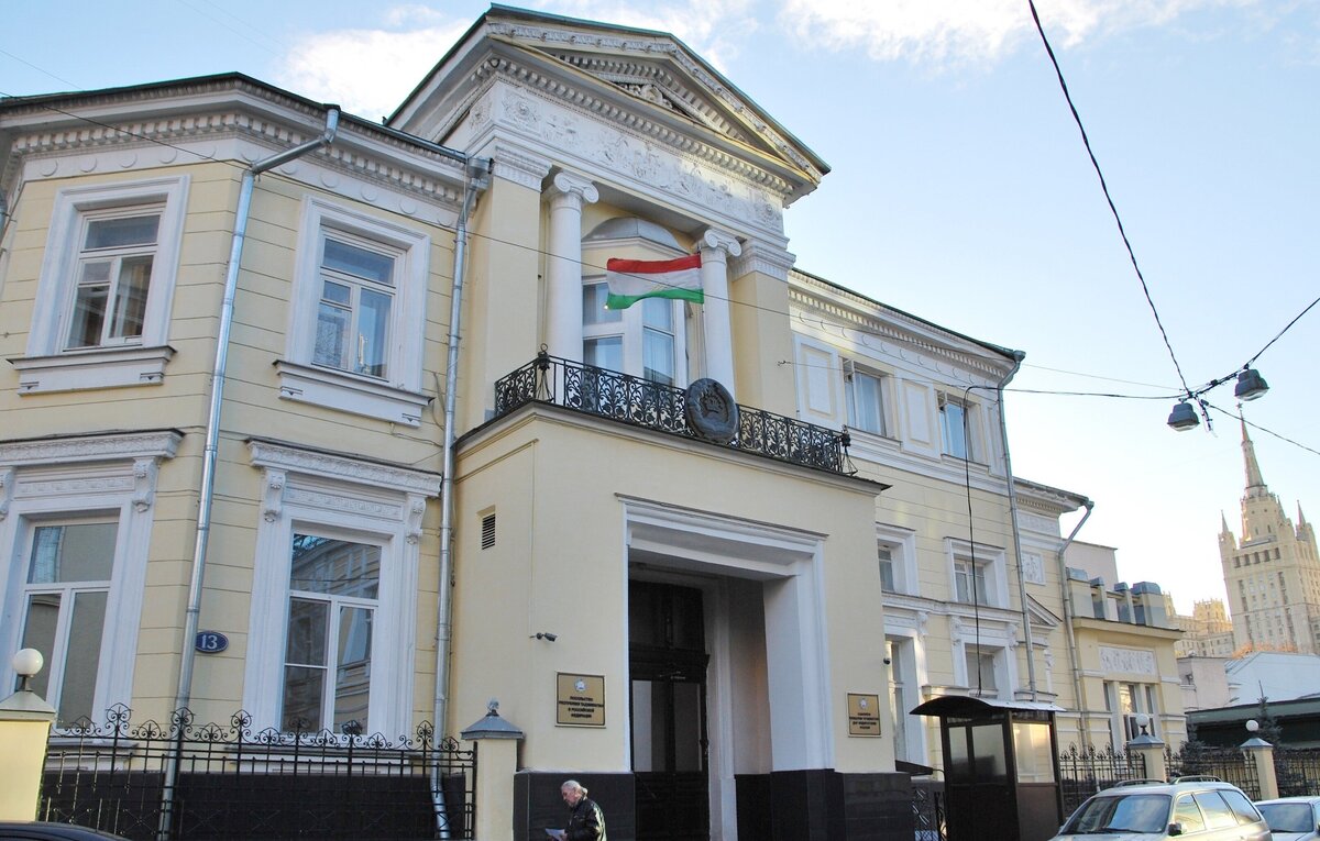    Посольство Таджикистана в Москве  Агентство "Москва"