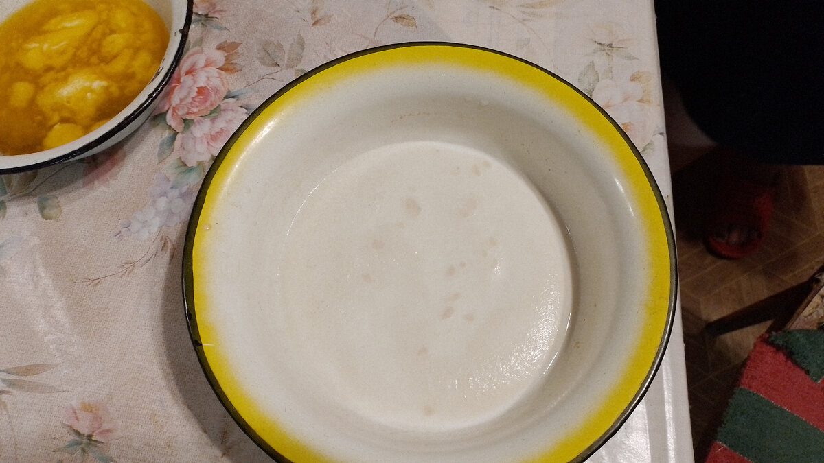 Молоко с дрожжами