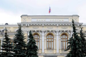    Фото: regnum.ru Екатерина Шмакова