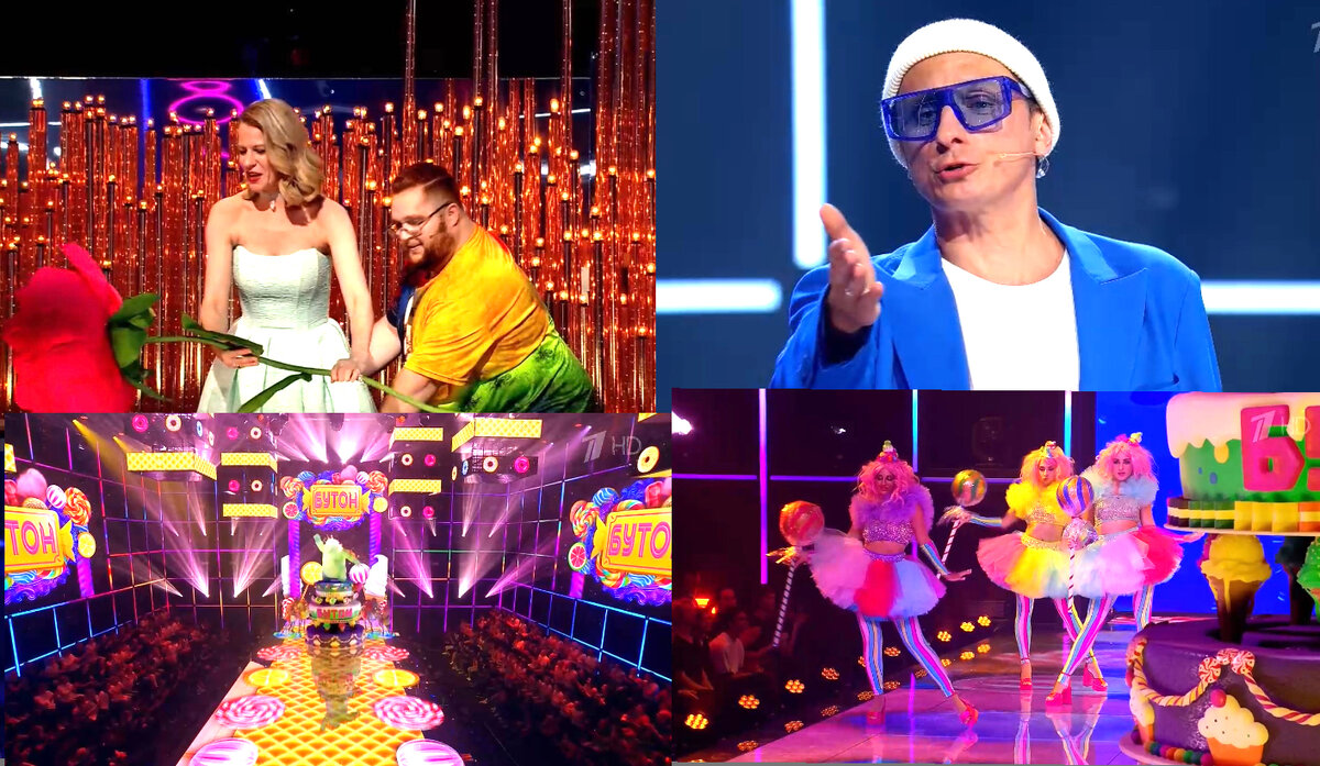 Коллаж сделан автором 