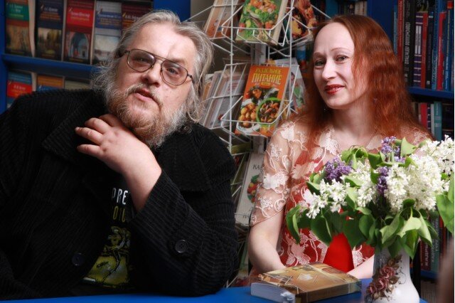 писатели Дмитрий Вересов, Юлия Андреева совместный творческий вечер