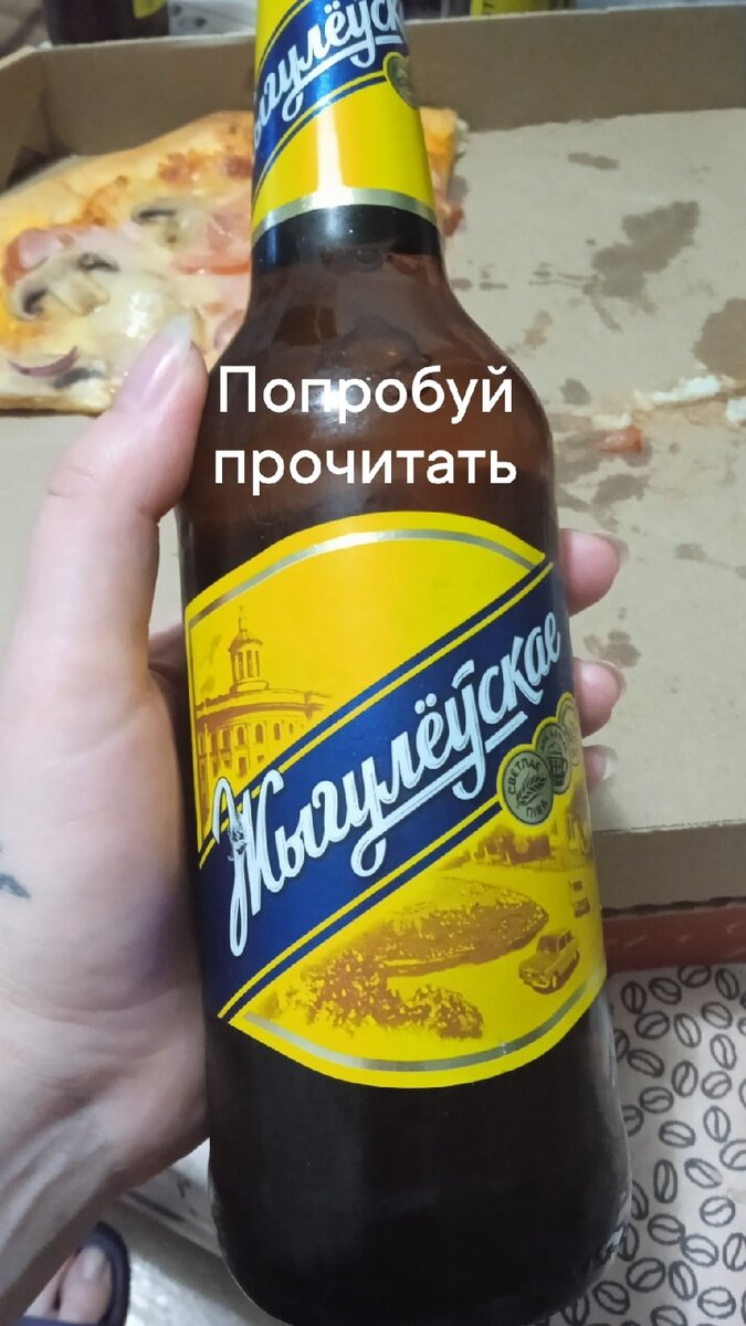 -1-2