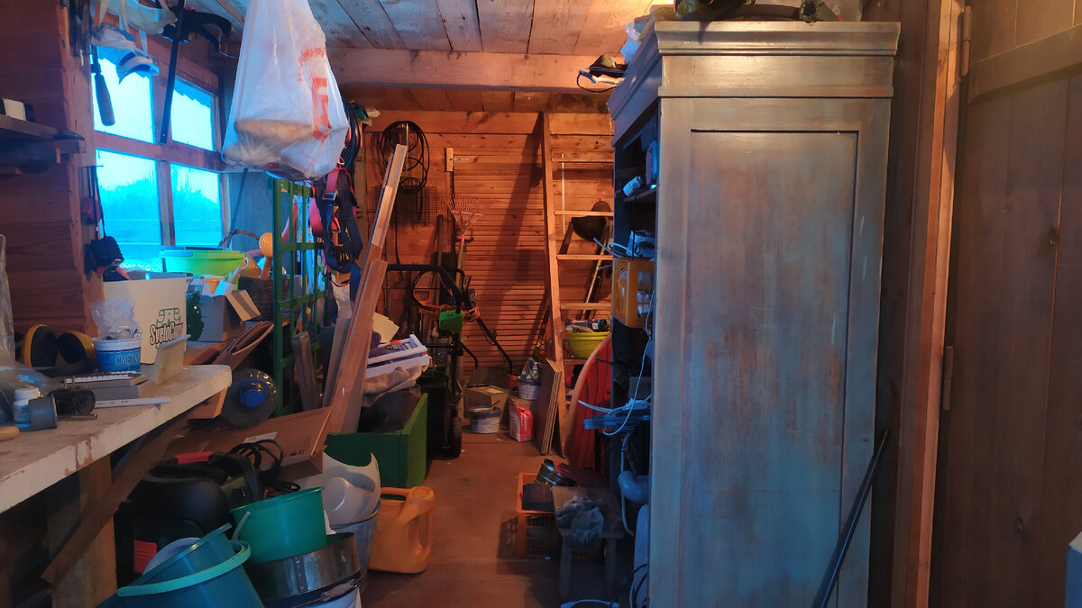 Подсобка до уборки