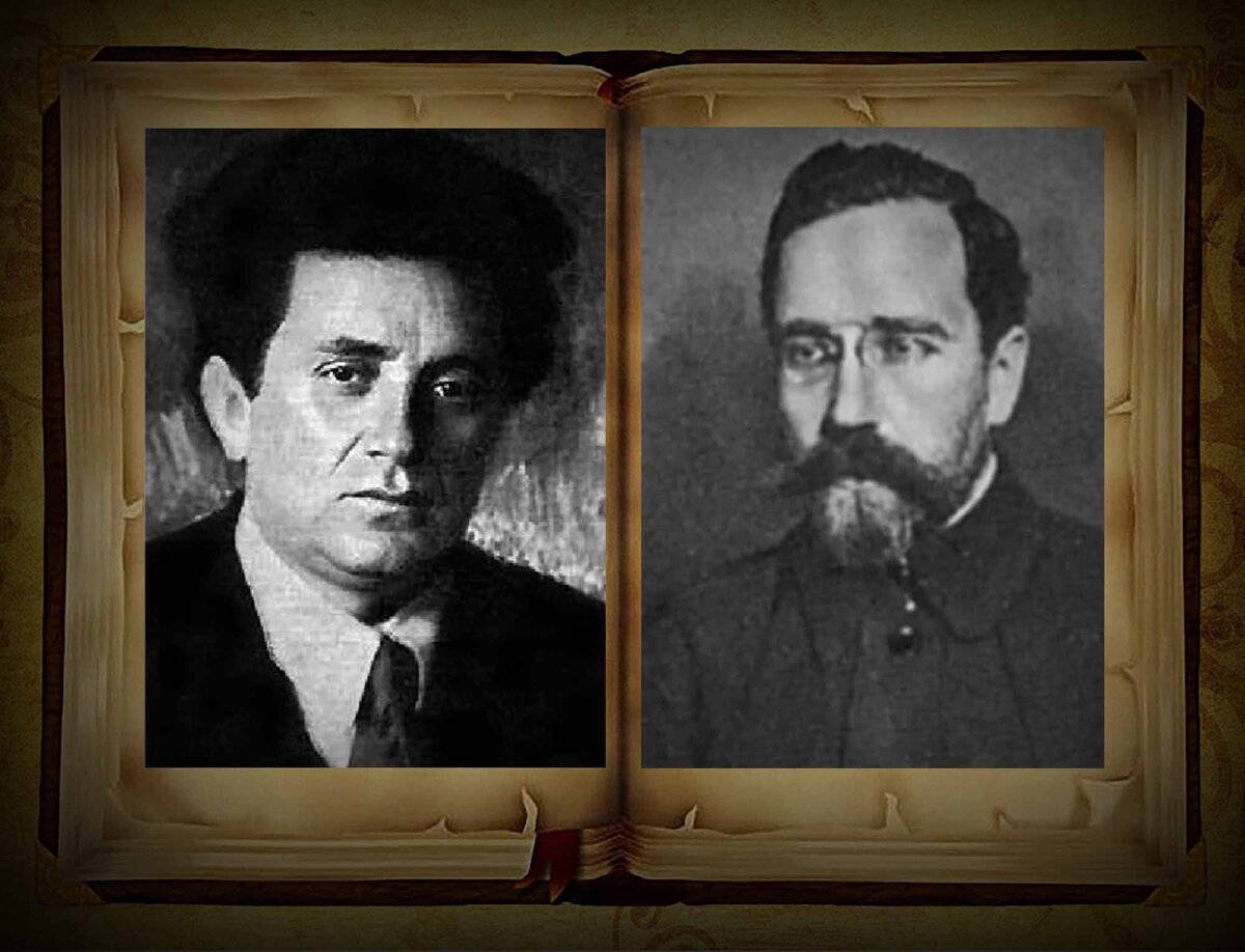 Зиновьев и Каменев 