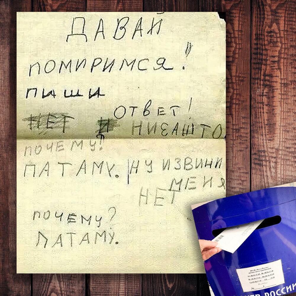 Фото с просторов интернета