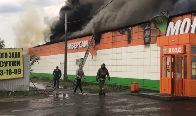 Фото: МЧС Кузбасса
