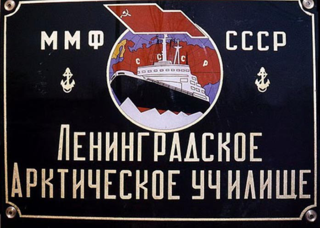 фото из свободного доступа в Интернете