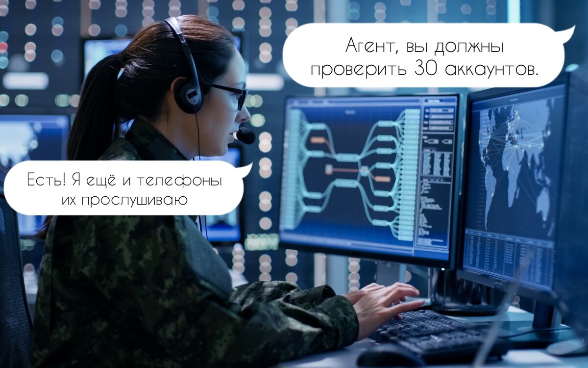 Примерно так выглядит классный руководитель нового поколения. В нерабочее время, разумеется. Не на уроках же этим заниматься. Дома лучше. Вечерком. 