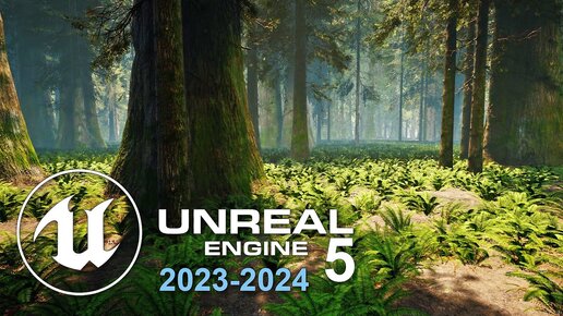 Новые игры ВЫЖИВАНИЕ на UNREAL ENGINE 5 ожидаемые в 2023