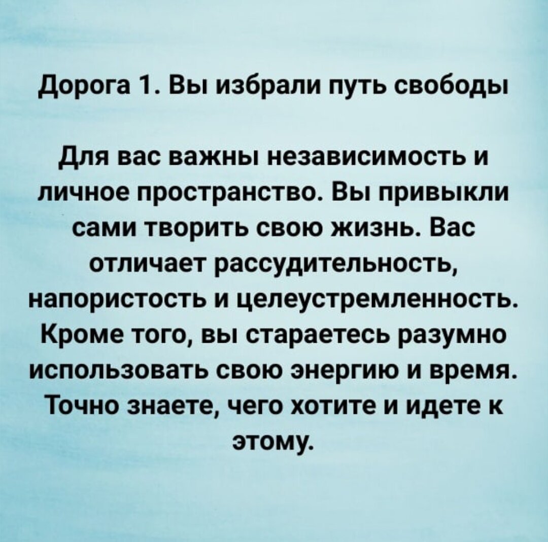 Генераторы свободной энергии - Page 4 - Идеи и технологии будущего - Форум по радиоэлектронике