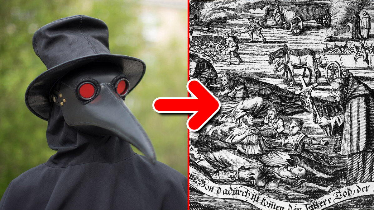 чумной доктор средневековье арт. лего чумной доктор из scp. чумной доктор средневековье. чумной доктор фильм 2004. чумной доктор фильм 2008.