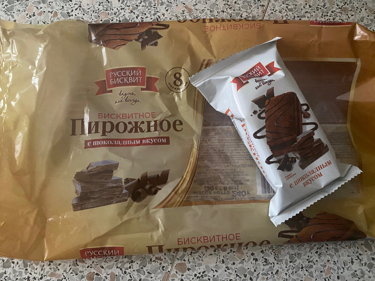 Уложила собственника квартиры в кровать! Будни курьера. Личное ...