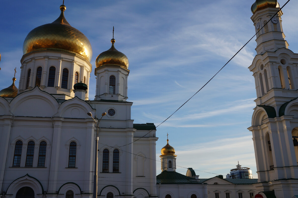 Фото: Царьград Ростов-на-Дону