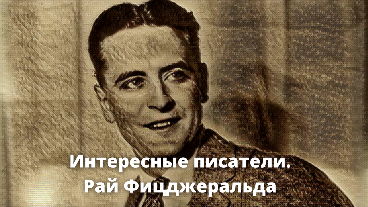 Меган Фицджеральд боксер