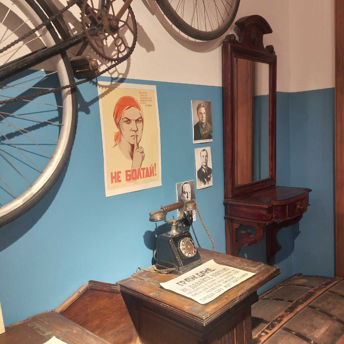 Фрагмент экспозиции в музее "Пресня". Фото автора