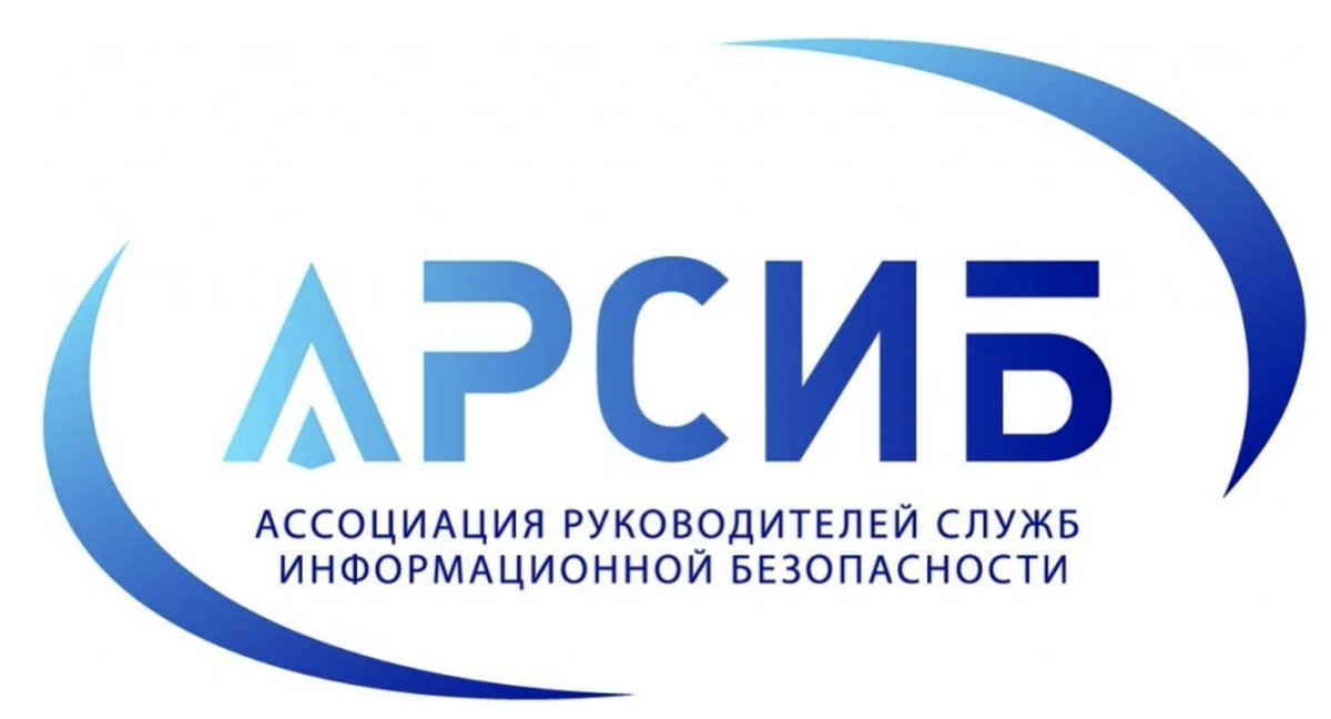 Арсиб холдинг. АРСИБ. АРСИБ логотип. Ассоциация АРСИБ. АРСИБ Холдинг групп логотип.