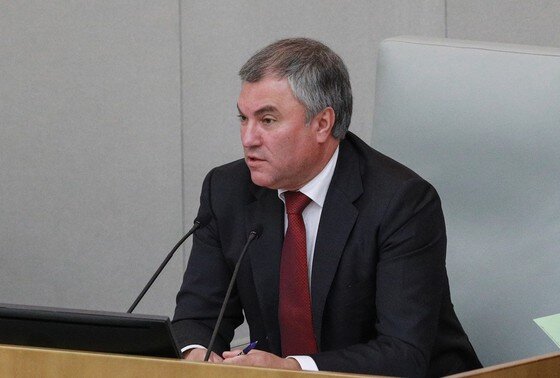    Вячеслав Володин
