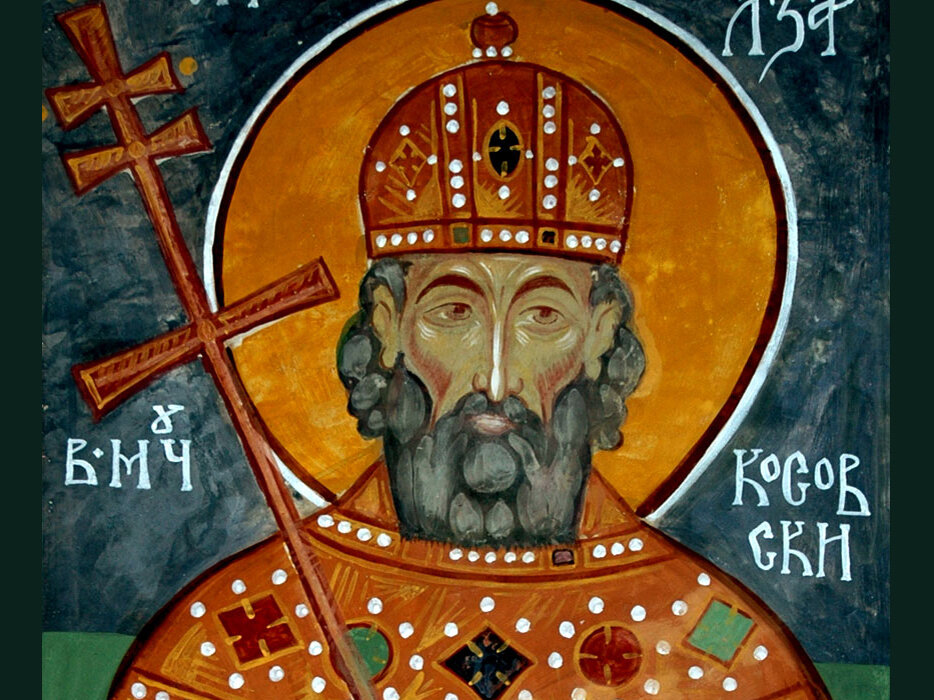 Святой мученик Лазарь. Князь Сербский.
