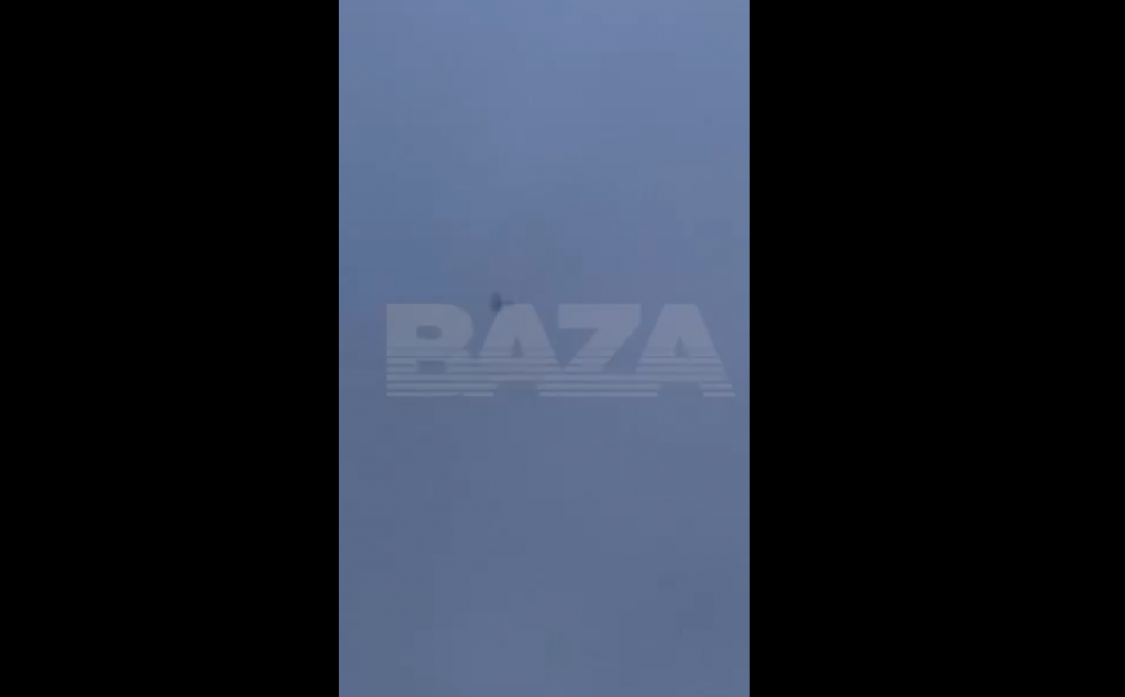    Скрин: t.me/bazabazon
