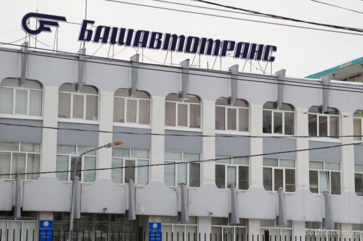    Для жителей двух районов Башкирии запустили муниципальный транспорт