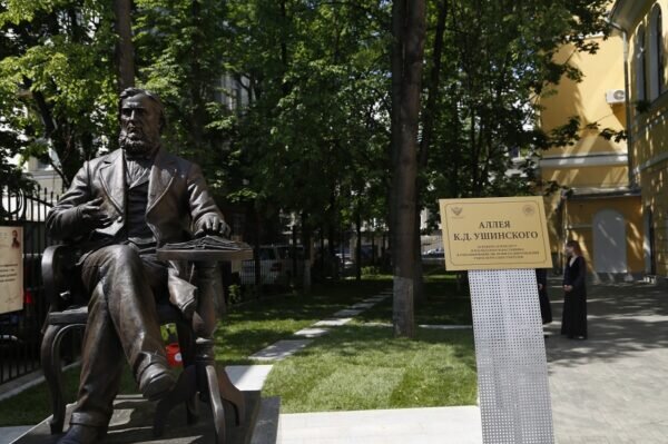    Фото: пресс-служба МПГУ/ edu.gov.ru