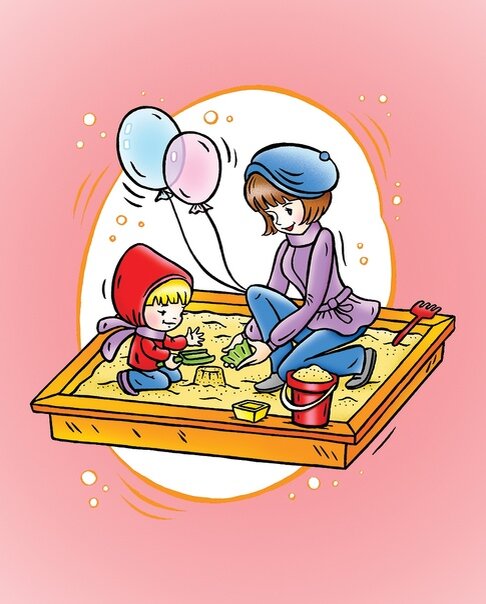 Добавьте описание