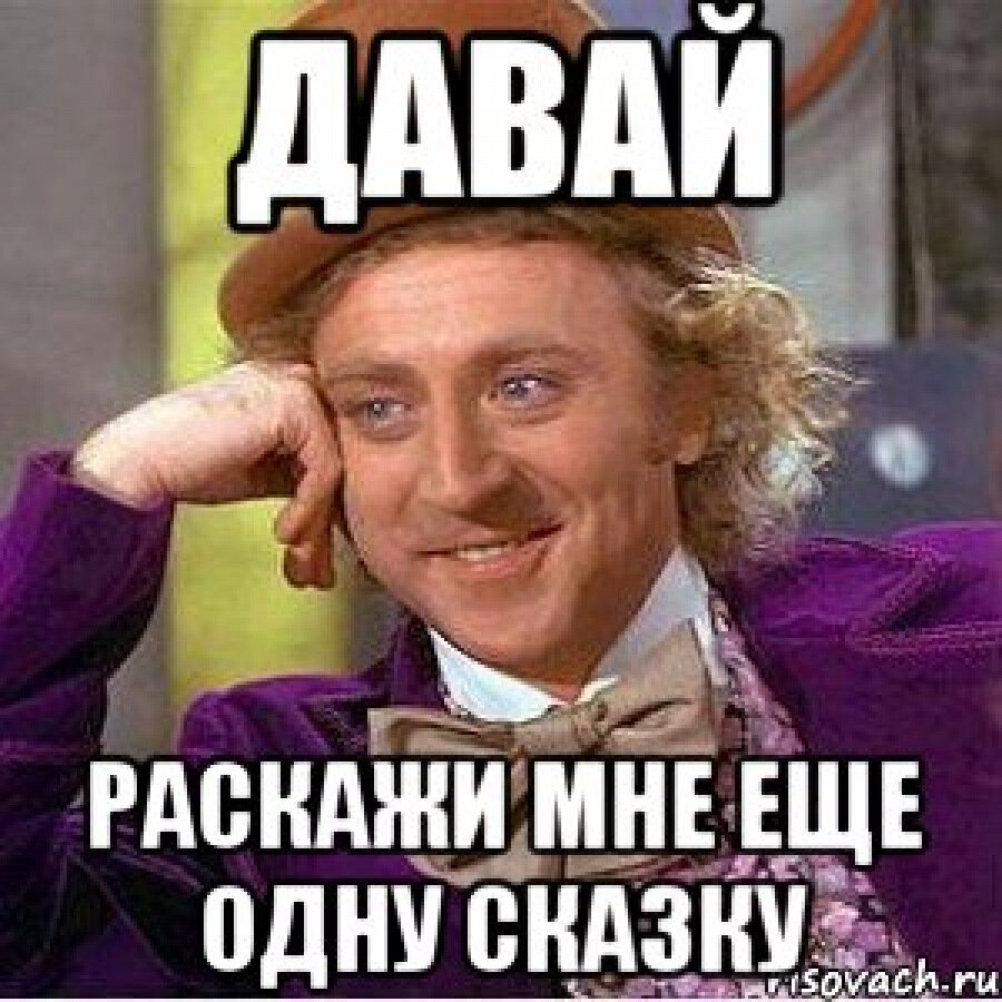Фото из открытых источников интернета. https://www.drive2.ru/b/551102716705767753/
