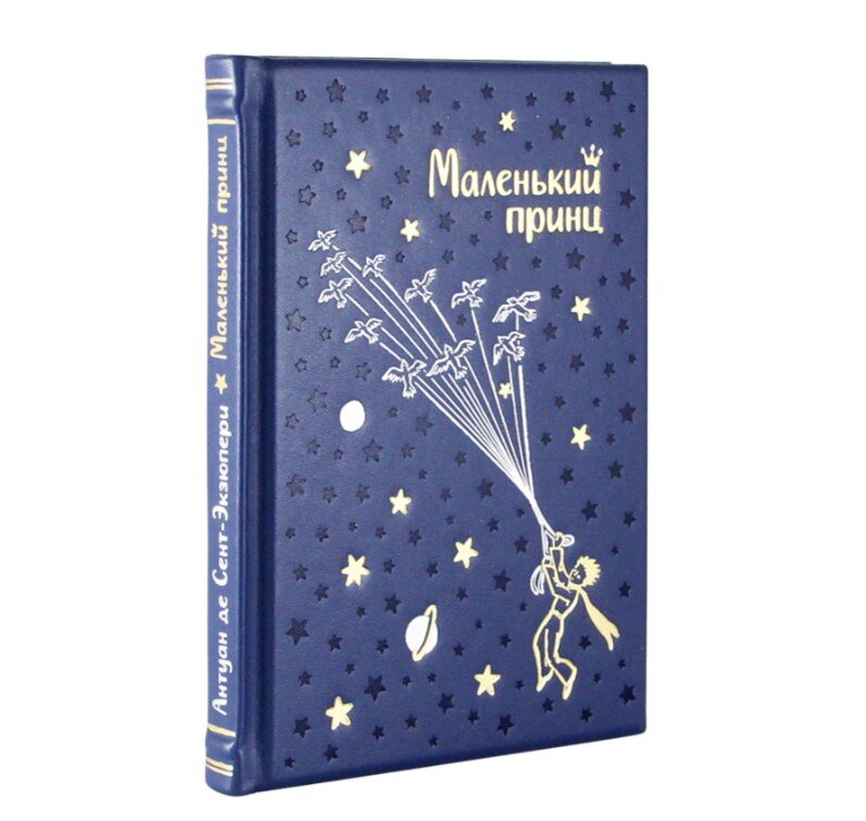 Пижамная вечеринка для детей – сценарий праздника, площадки для проведения