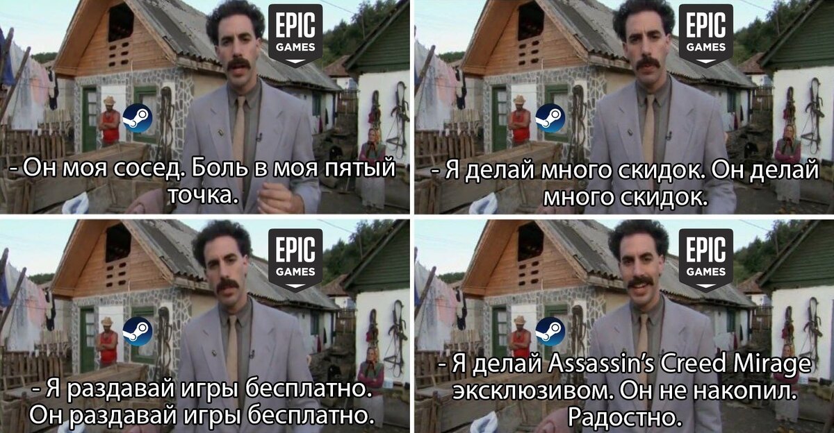 Тяжкий удар, от которого они долго будут приходить в себя. К кому именно это относится, выясним после релиза.