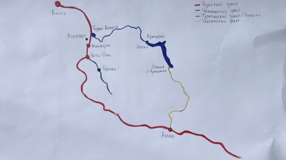 Все 19 мест лежат на красной линии дороги - Чуйский тракт, между городом Бийск и селом Кош-Агач