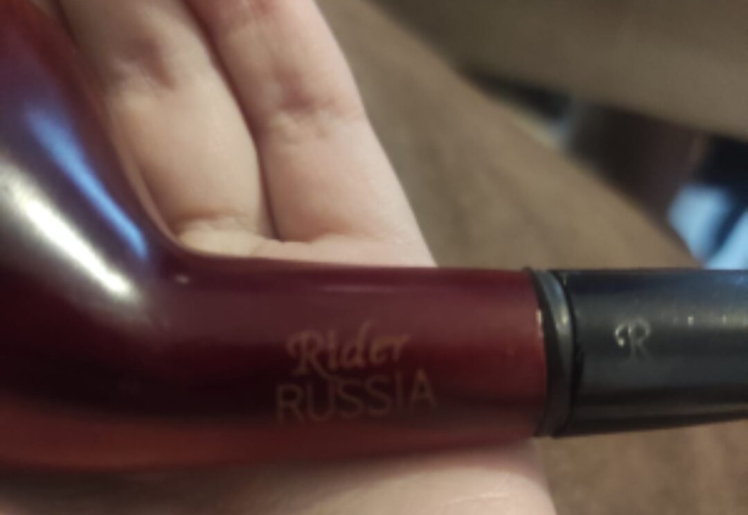 Rider трубка, фото из личной коллекции