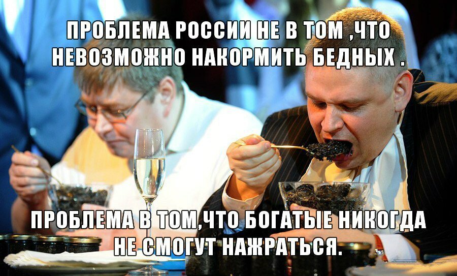 Фото взято из открытого доступа яндекс картинки. 