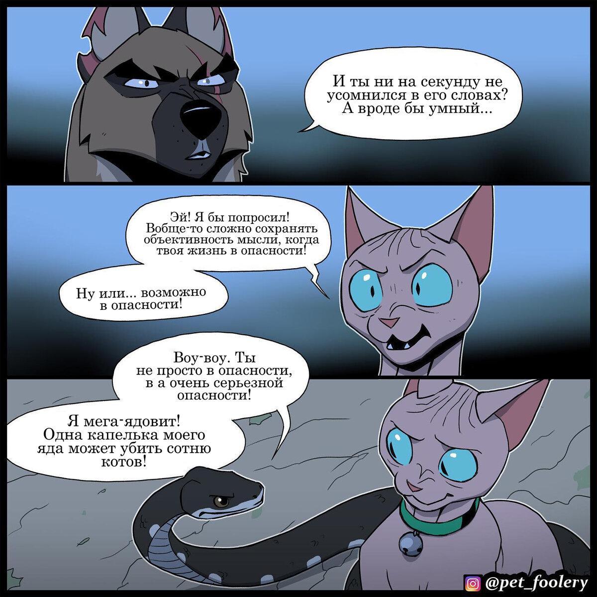-1-2