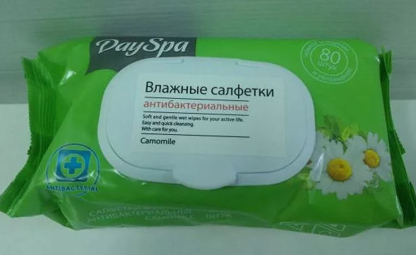 Влажные салфетки в индивидуальной упаковке