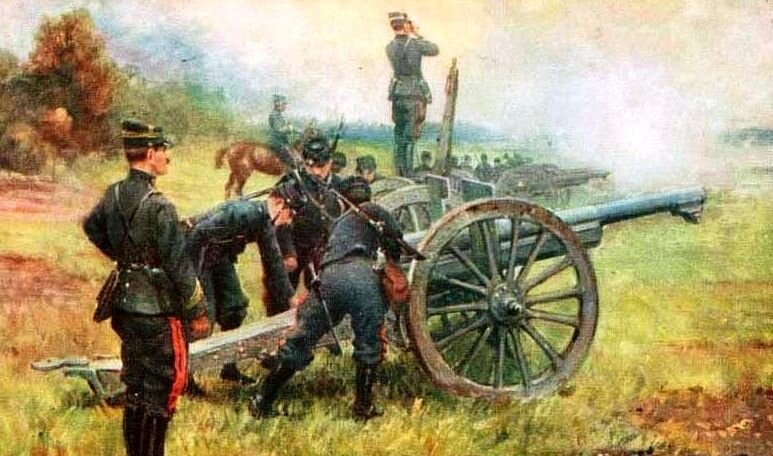 Французская артиллерия Первой мировой войны