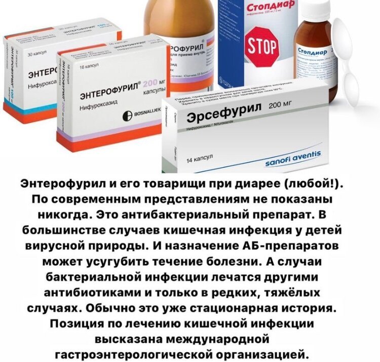 Добавьте описание