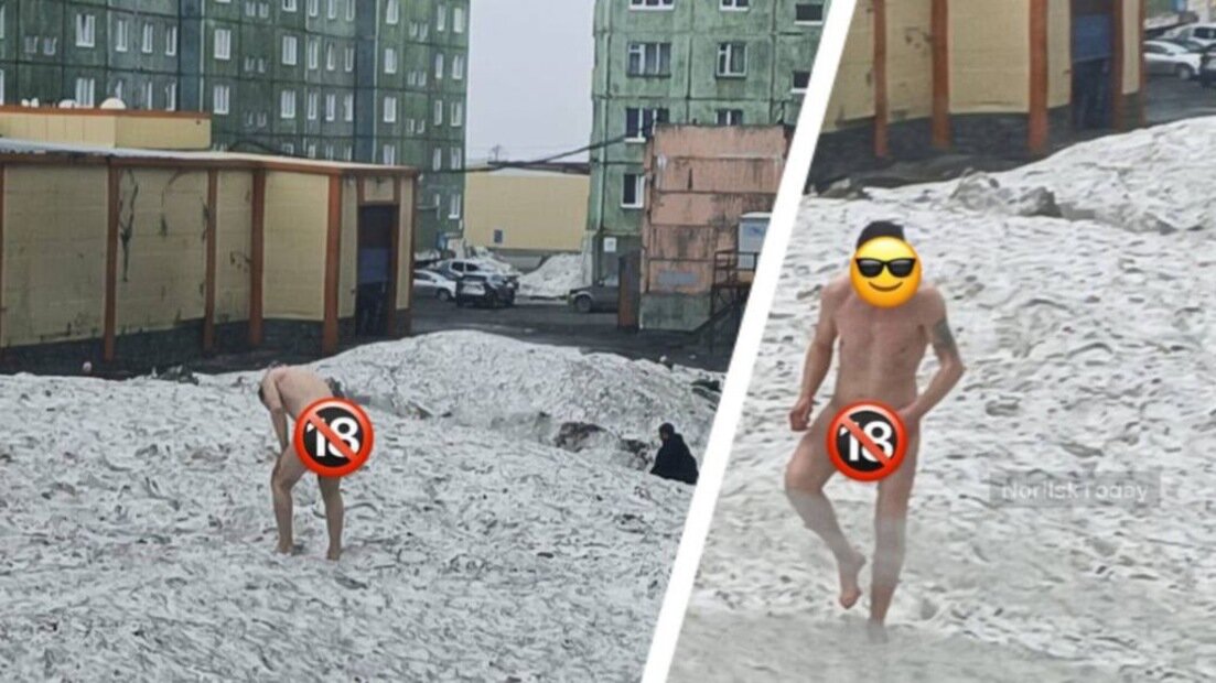     В Норильске голый мужчина бегал по снегу и кричал, что дома его убивают. Его сняли на видео.