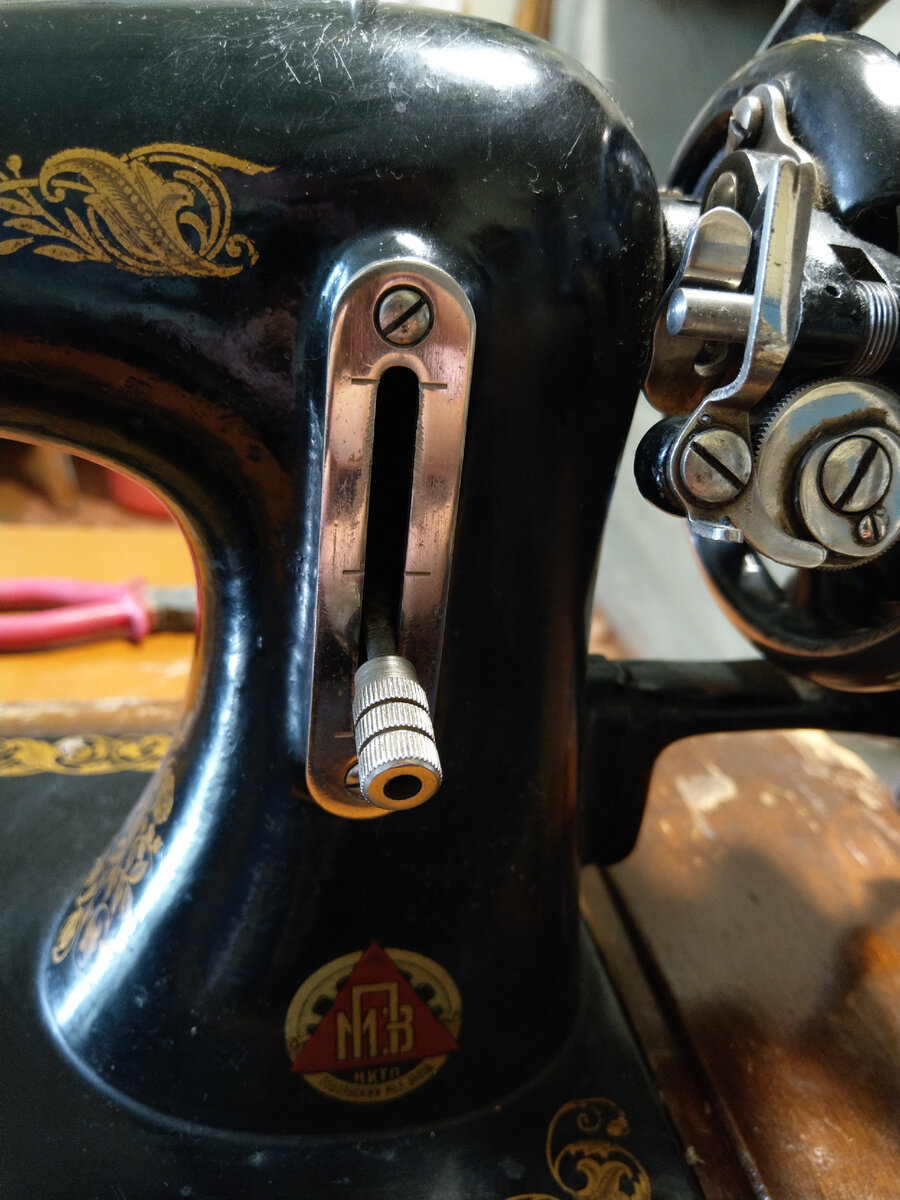 Регулятор стежка