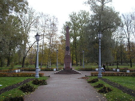 Памятный обелиск на месте дуэли Пушкина, ст.м. Чёрная речка, Санкт-Петербург