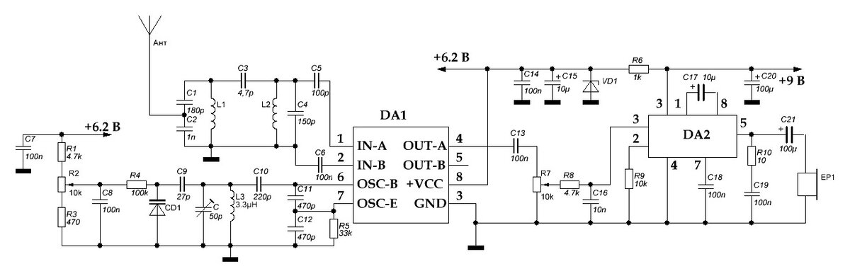 Рис. 1. Схема приемника.