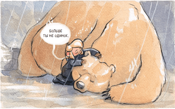 -2