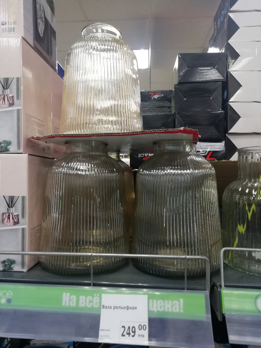 Фото личное