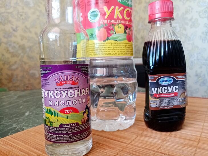 Фото из открытого источника