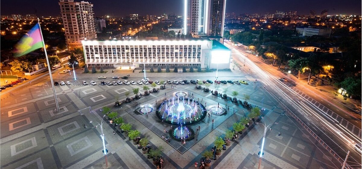 кубанская центральная. аптека в7. улица кубанская набережная краснодар. 37. бизнес центр централь краснодар.