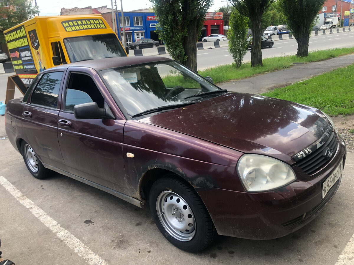 Счастливая лада приора.