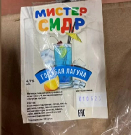     Фото: ГУ МВД России по Самарской области