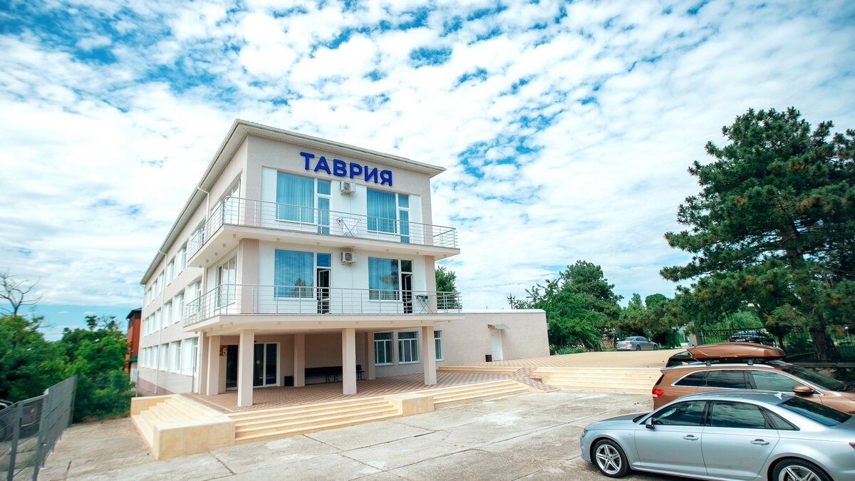 Фото с официального сайта санатория Таврия