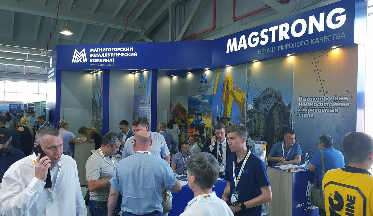 Импортозамещение: стали MAGSTRONG от ММК представлены на двух международных выставках