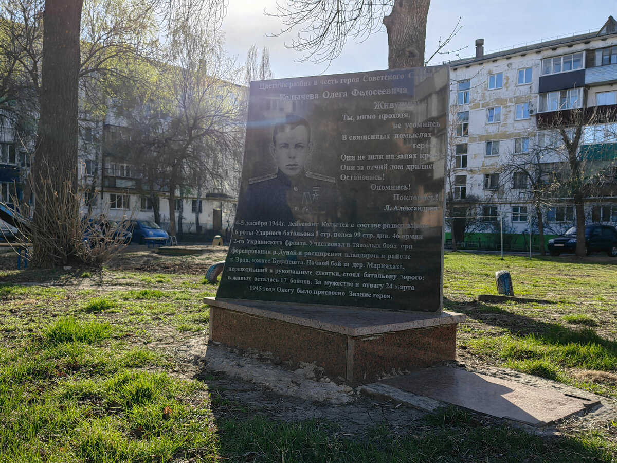 Чапаевск - город, основу которого в 1909 г. заложил пороховой завод,  работающий до сих пор. В его проекте была и церковь Сергия Радонежского |  Олег Еверзов | Дзен